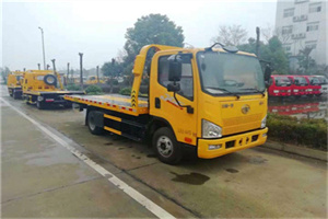 绥阳附近24小时救援车电话