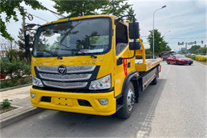 绥阳汽车救援头像