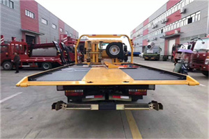 绥阳附近汽车救援服务