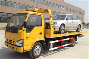 绥阳道路救援一般怎么收费