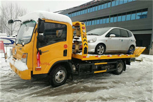 绥阳附近道路救援服务